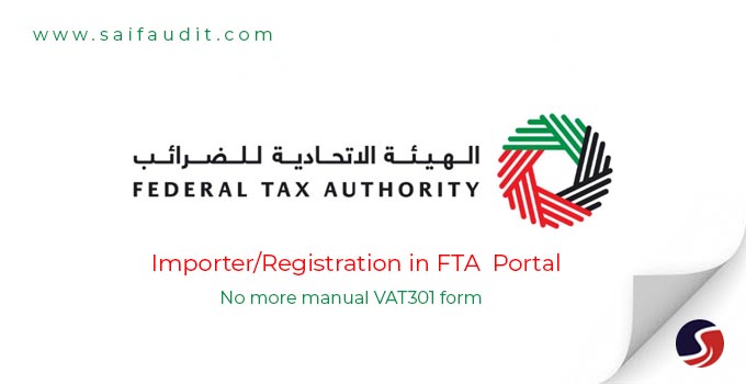 VAT Import Declaration Updates